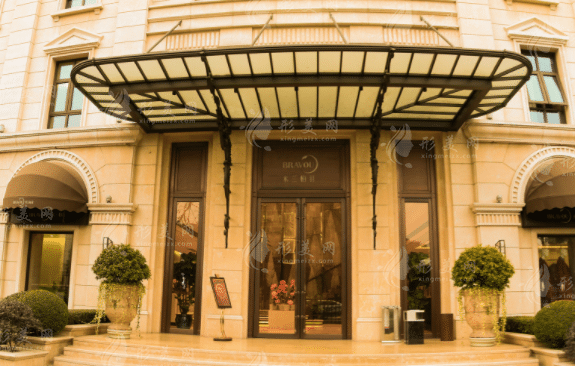 四川米蘭柏羽醫(yī)學(xué)美容醫(yī)院