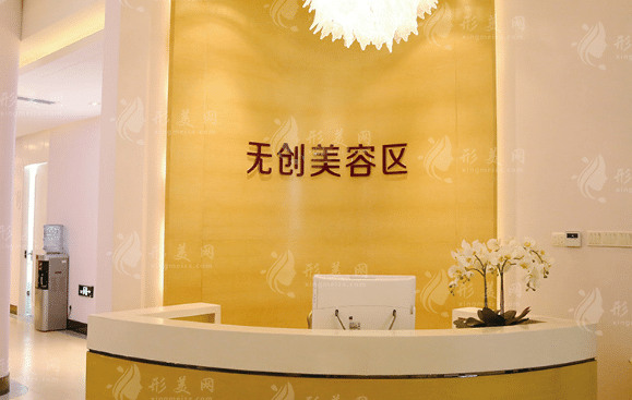 天津美萊整形醫(yī)院怎么樣，附價(jià)格表一覽