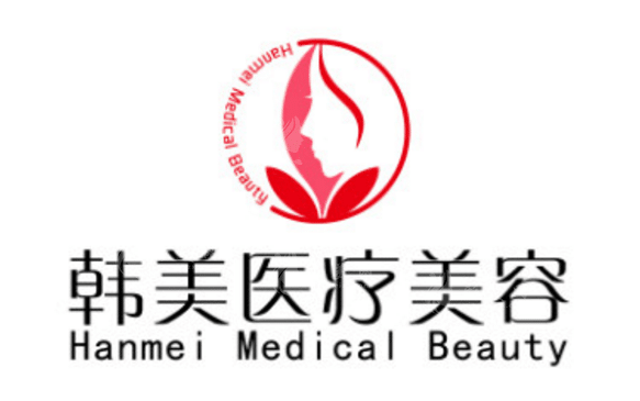 揚(yáng)州韓美醫(yī)療美容