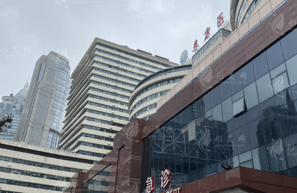 上海市東方醫(yī)院口腔科