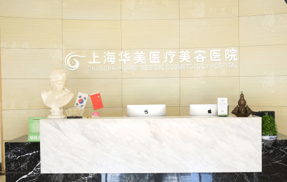上海植發(fā)正規(guī)醫(yī)院排名新出爐，毛發(fā)種植醫(yī)院推薦~