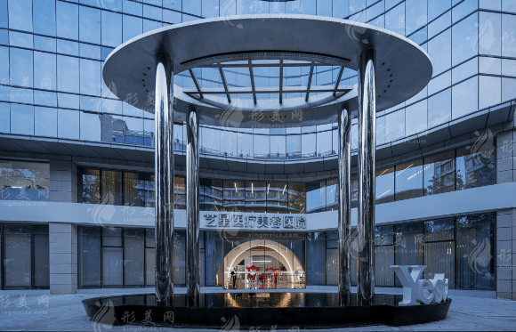 杭州藝星醫(yī)療美容醫(yī)院