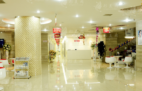 衡陽(yáng)雅美美容醫(yī)院