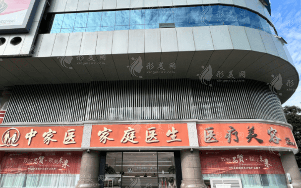 廣州拉皮手術(shù)醫(yī)生哪個(gè)好？2022年度排行醫(yī)生名單一覽