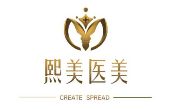 寧波海曙熙美醫(yī)療美容醫(yī)院