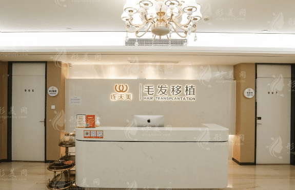 杭州華山連天美醫(yī)療美容醫(yī)院