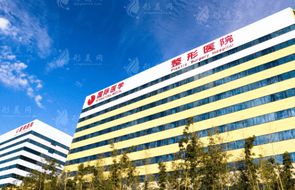 西安國際醫(yī)學(xué)中心醫(yī)院，醫(yī)生詳情|整形項(xiàng)目介紹|整形價(jià)格一覽
