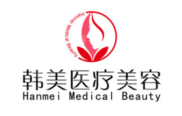 揚(yáng)州韓美整形醫(yī)院