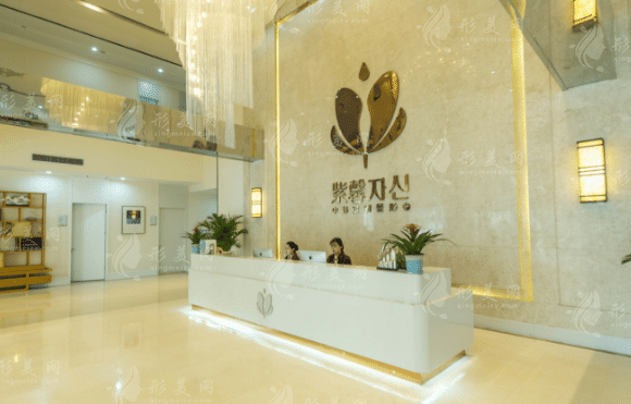蘇州紫馨美容醫(yī)院
