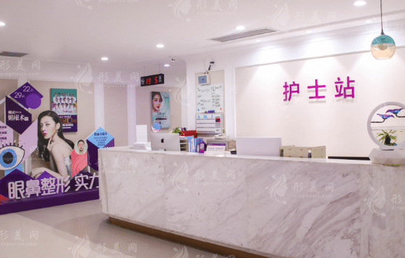重慶華美整形美容醫(yī)院