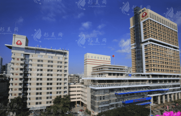 廈門市婦幼保健院醫(yī)療美容科