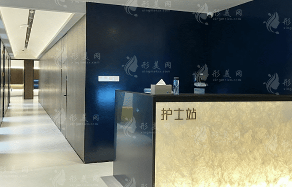 杭州宸山醫(yī)療美容門診部