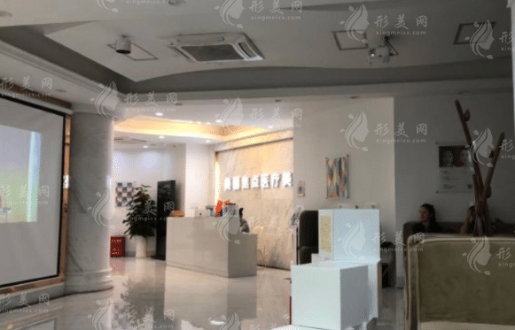柳州美麗焦點醫(yī)療美容