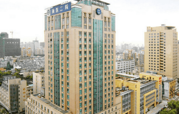 浙江大學(xué)醫(yī)學(xué)院附屬第二醫(yī)院整形外科