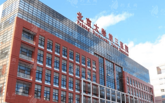 北京口腔醫(yī)院排行榜名單公布，牙齒矯正整形醫(yī)院看這里~