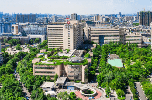 四川大學(xué)華西口腔醫(yī)院口腔頜面外科