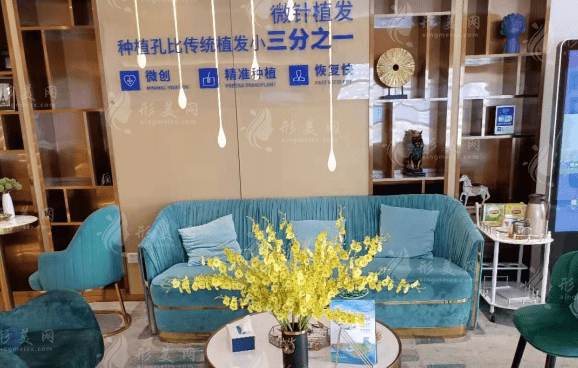 南京大麥微針植發(fā)