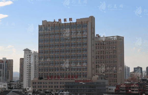 宜昌市第一人民醫(yī)院