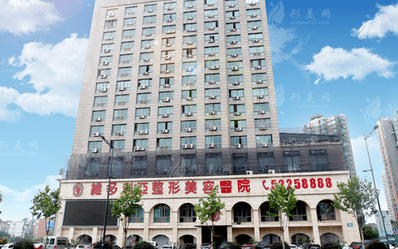  南京維多利亞美容醫(yī)院