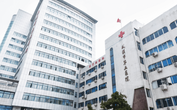 武漢市第五醫(yī)院醫(yī)療美容科