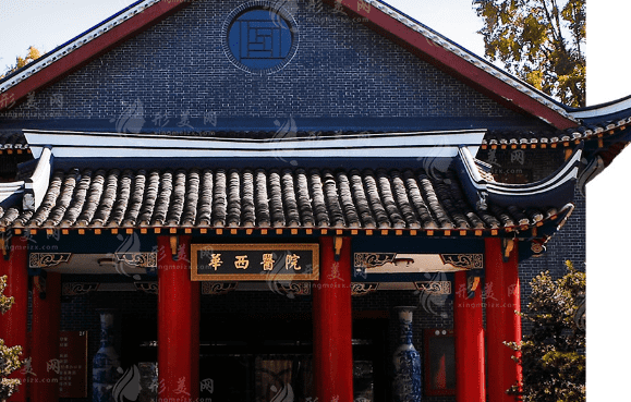 四川大學(xué)華西醫(yī)院整形外科燒傷科