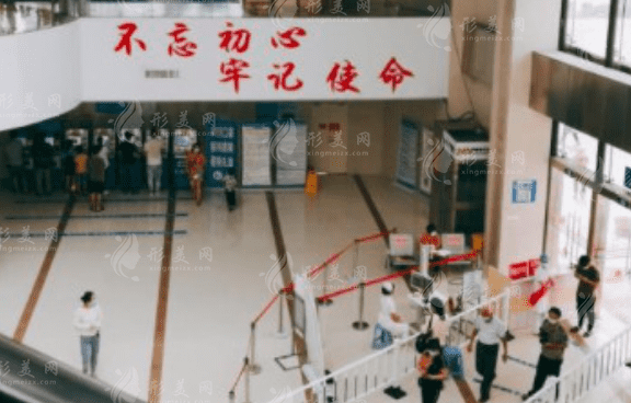 莆田市第一醫(yī)院整形科