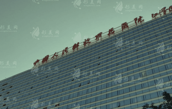 北京五大口腔醫(yī)院排名，2022年醫(yī)院熱度榜單，愛美人士看過來~