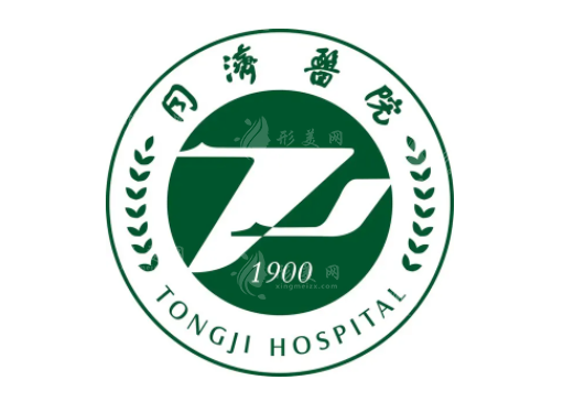 武漢同濟(jì)醫(yī)院眼科 武漢同濟(jì)醫(yī)院眼科