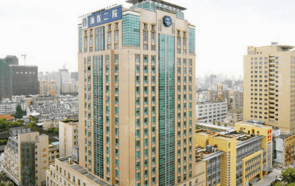 浙江大學(xué)醫(yī)學(xué)院附屬第二醫(yī)院口腔頜面外科