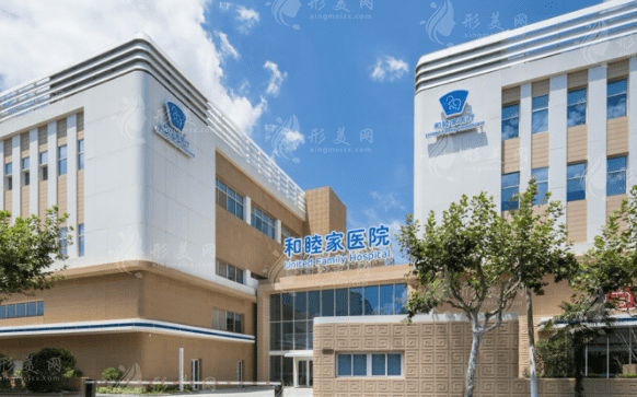 上海和睦家新城醫(yī)院口腔科