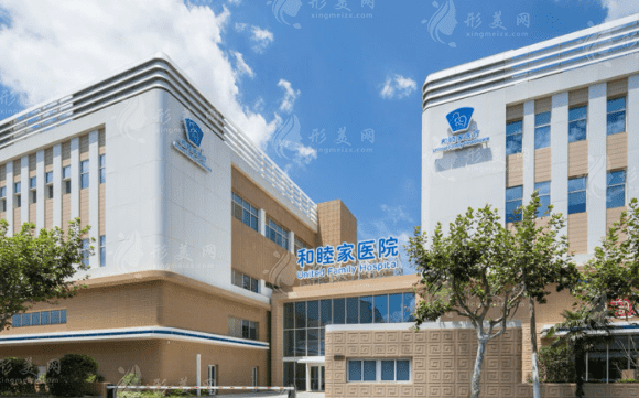 上海和睦家新城醫(yī)院口腔科
