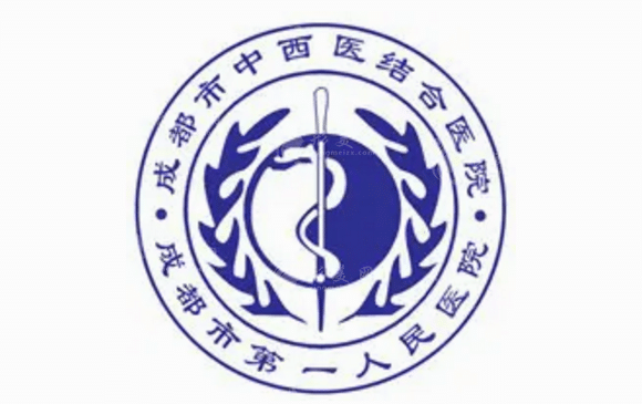 成都市第一人民醫(yī)院口腔科 成都市第一人民醫(yī)院口腔科
