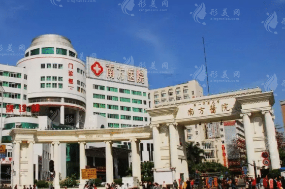 南方醫(yī)院牙齒矯正多少錢？口腔科預(yù)約方式，效果怎么樣？