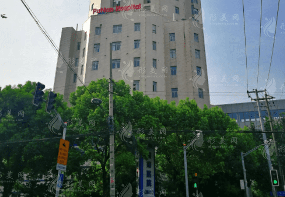 上海市浦東新區(qū)浦南醫(yī)院醫(yī)療美容科