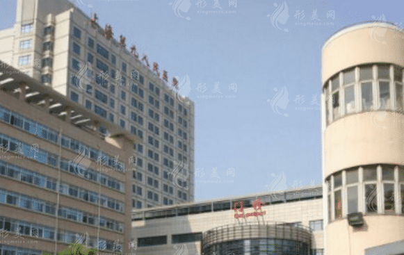 上海第九人民醫(yī)院北部院區(qū)口腔第二門診部