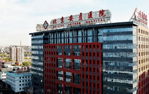 首都醫(yī)科大學(xué)附屬北京安貞醫(yī)院口腔科