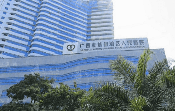 廣西三甲整形醫(yī)院哪家好，這家醫(yī)院一定不要錯過，附整形價格表~