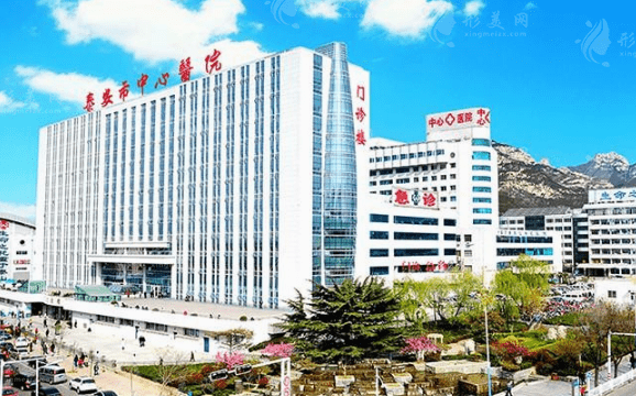 泰安市中心醫(yī)院眼科
