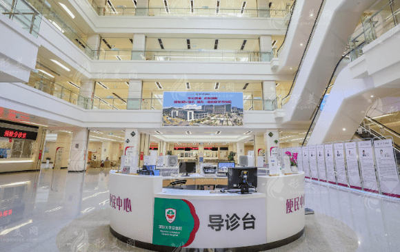 深圳大學(xué)總醫(yī)院