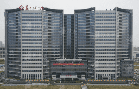 蘇州大學(xué)附屬第一醫(yī)院口腔科