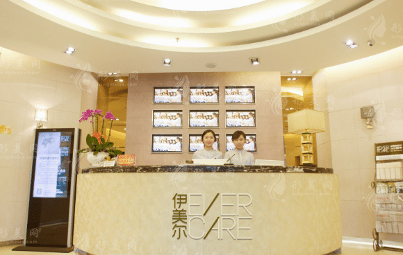 濟(jì)南伊美爾整形美容醫(yī)院