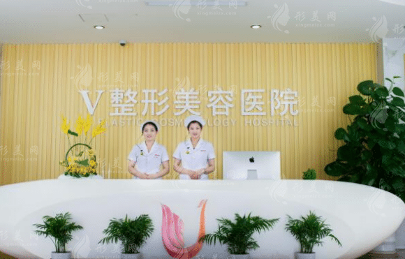 臨沂微整美容醫(yī)院