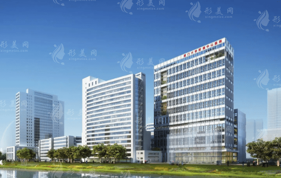 廈門大學附屬中山醫(yī)院整形美容外科