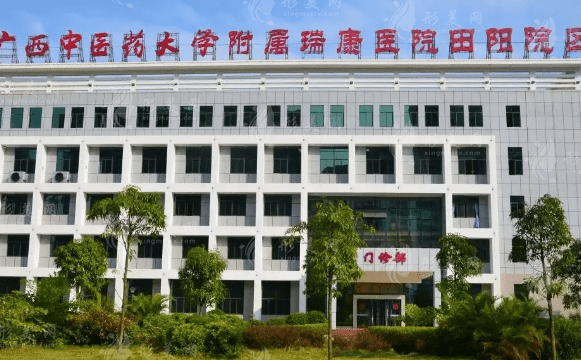 廣西中醫(yī)藥大學(xué)附屬瑞康醫(yī)院整形美容科