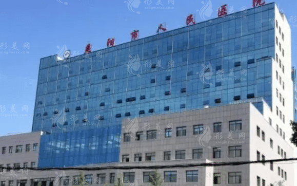 益陽(yáng)市人民醫(yī)院整形科