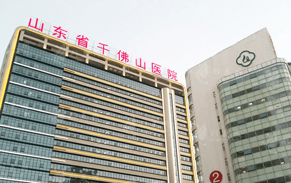 山東第一醫(yī)科大學(xué)第一附屬醫(yī)院整形外科
