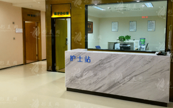 自貢金諾整形美容醫(yī)院