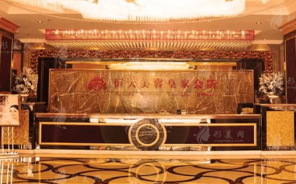 陽江恒大整形美容醫(yī)院