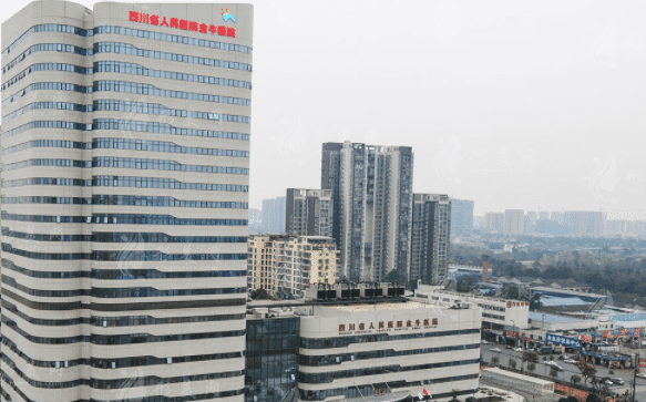 成都市金牛區(qū)人民醫(yī)院整形美容科