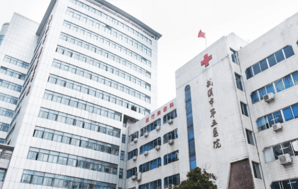 武漢市第五醫(yī)院醫(yī)療美容科